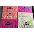 Sports towels with logo and zipper pocket(Manufacturer)